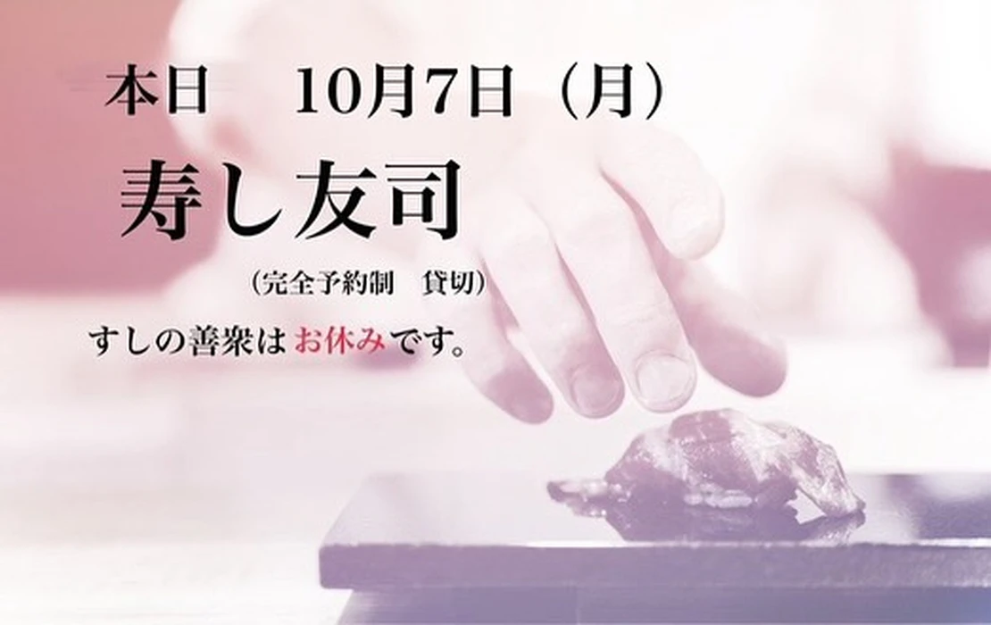 画像2946