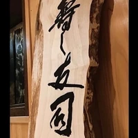 画像2948