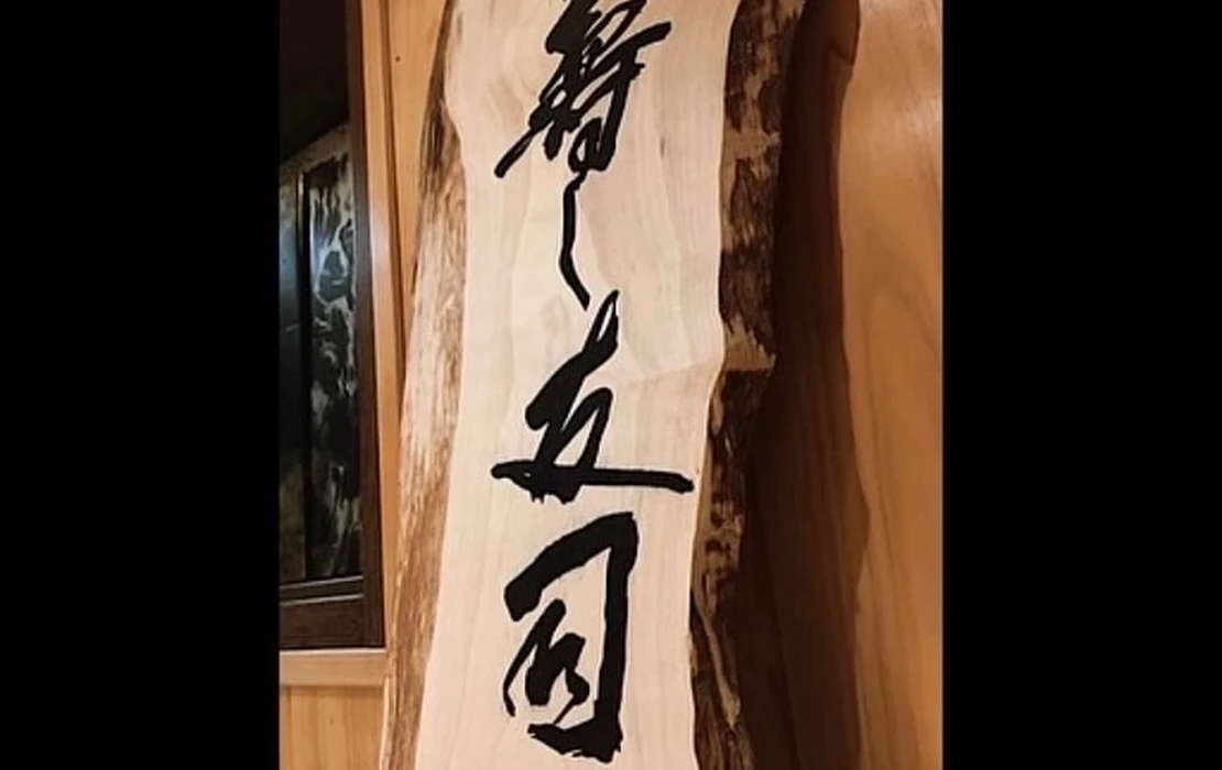 画像2948