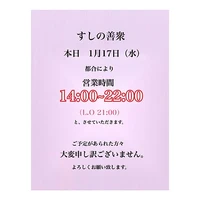 画像295