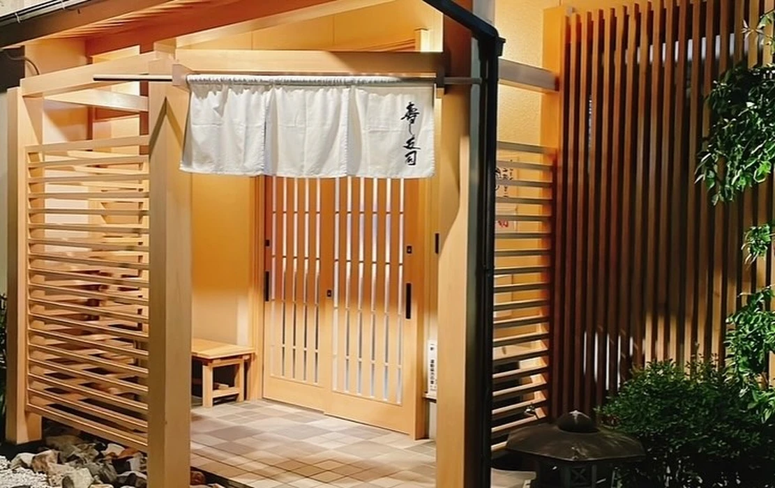 画像2952