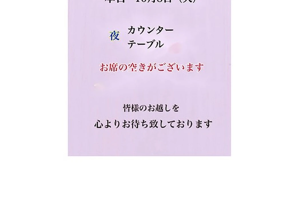画像2956