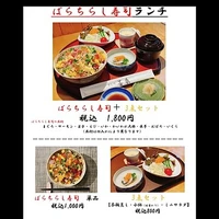 画像2957