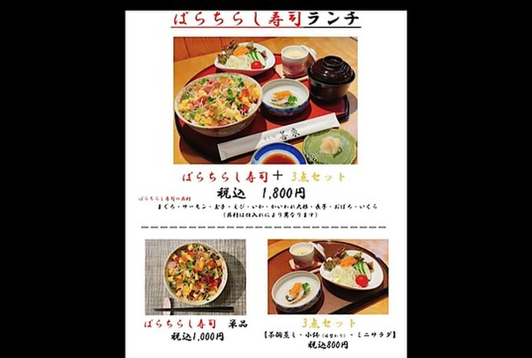 画像2957