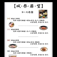 画像2959