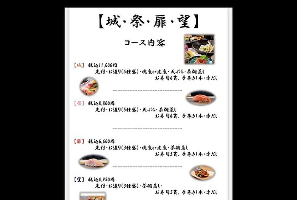 画像2959