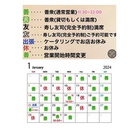 画像296