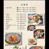 画像2960