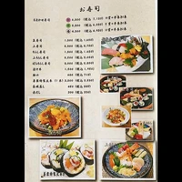 画像297