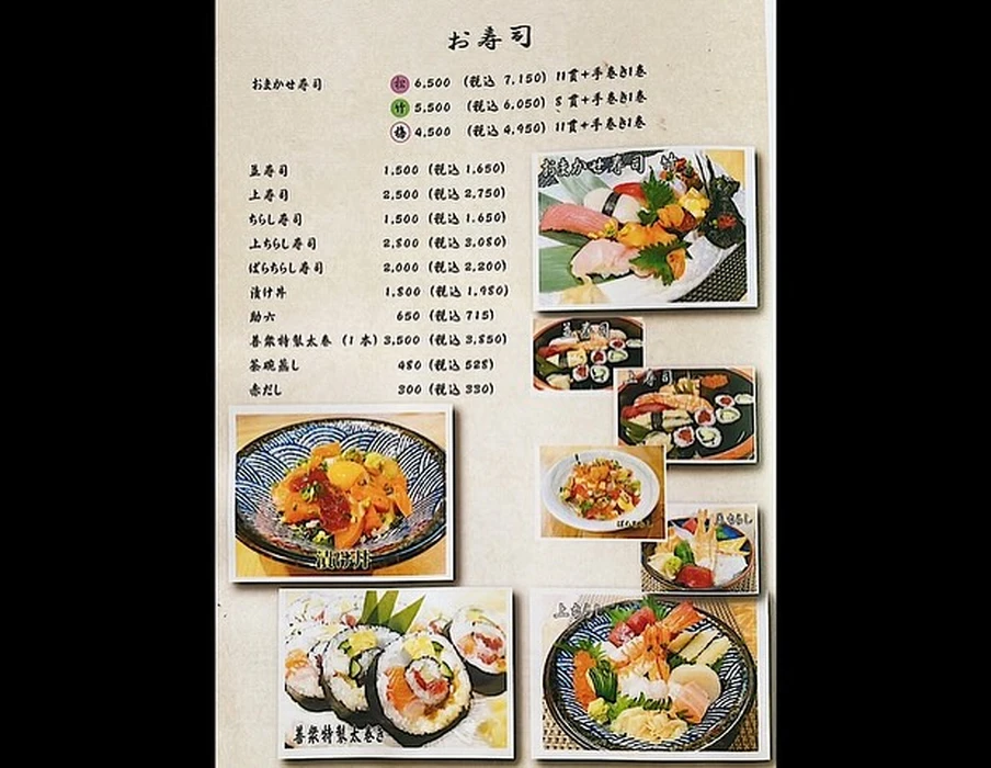 画像297