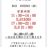 画像2971