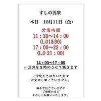 画像2974