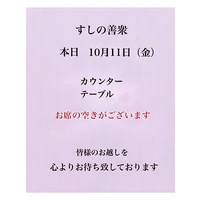 画像2975