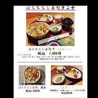 画像2976