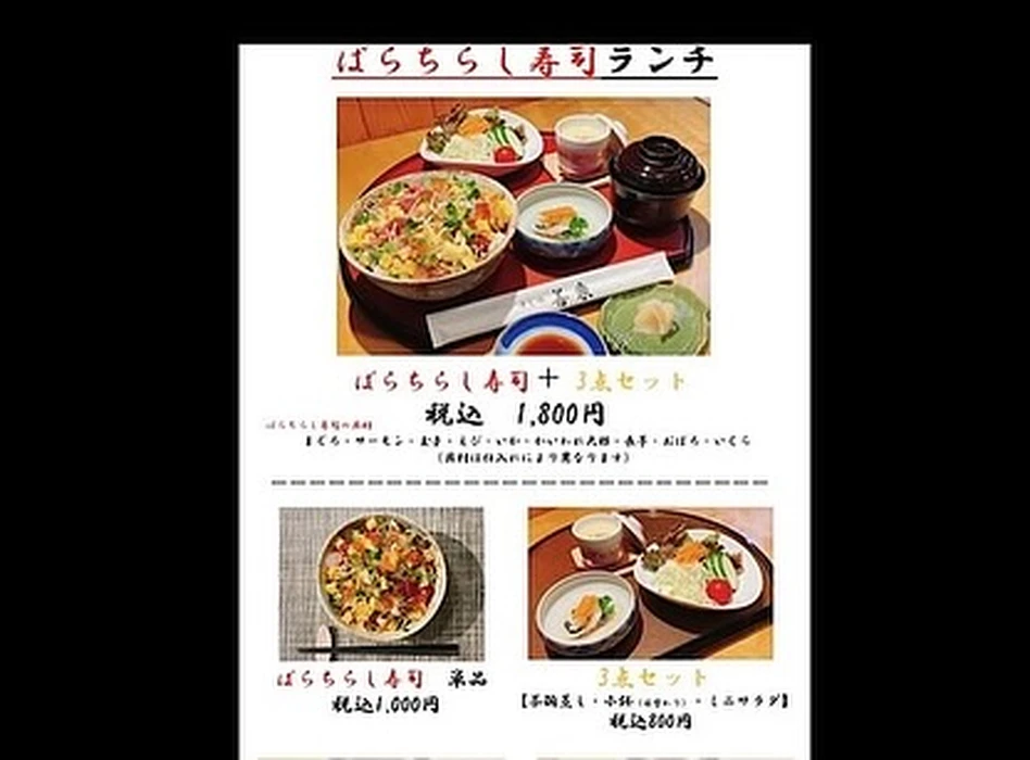 画像2976
