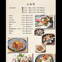 画像2978