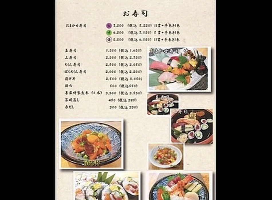 画像2978