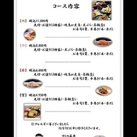 画像2979