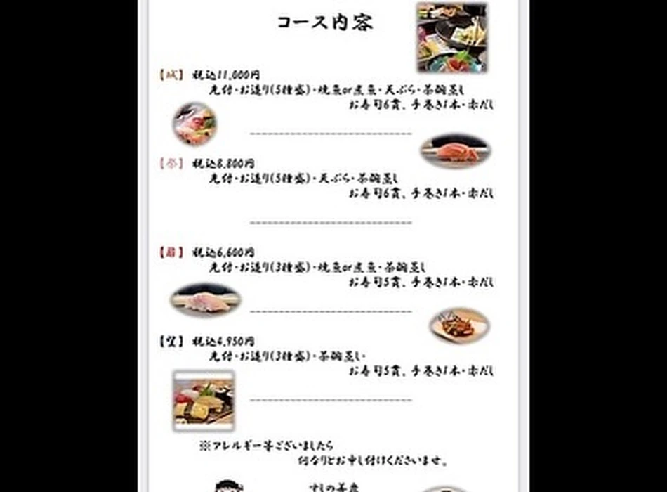 画像2979