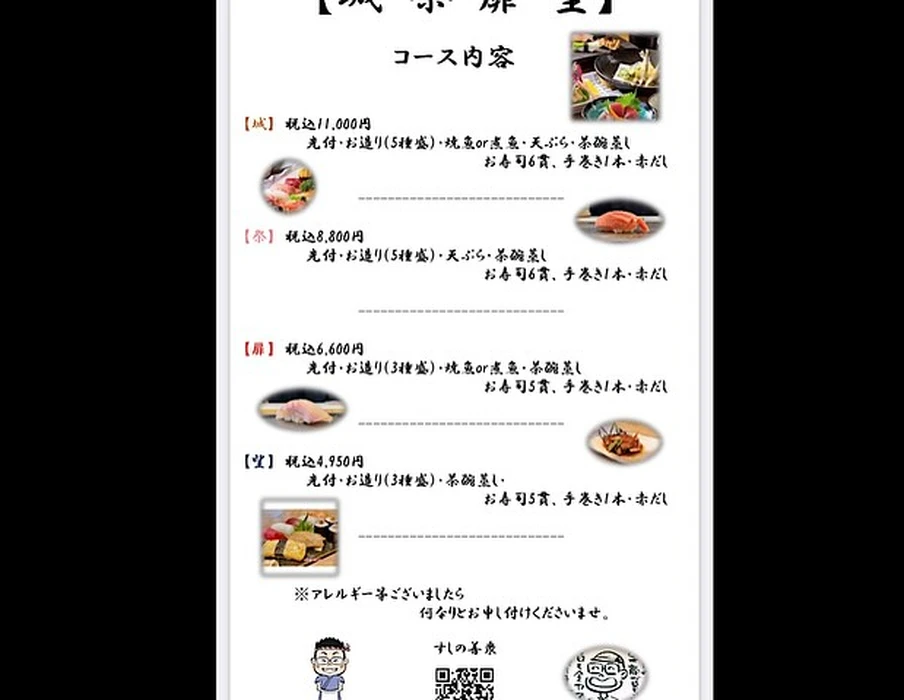 画像298