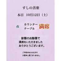 画像2994