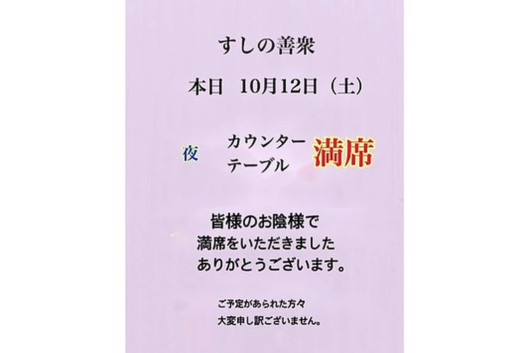画像2994