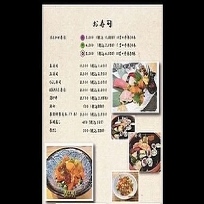 画像2995