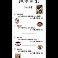 画像2996