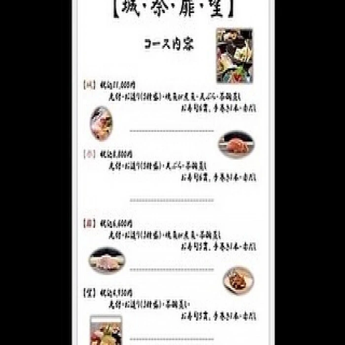 画像2996
