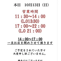 画像3008