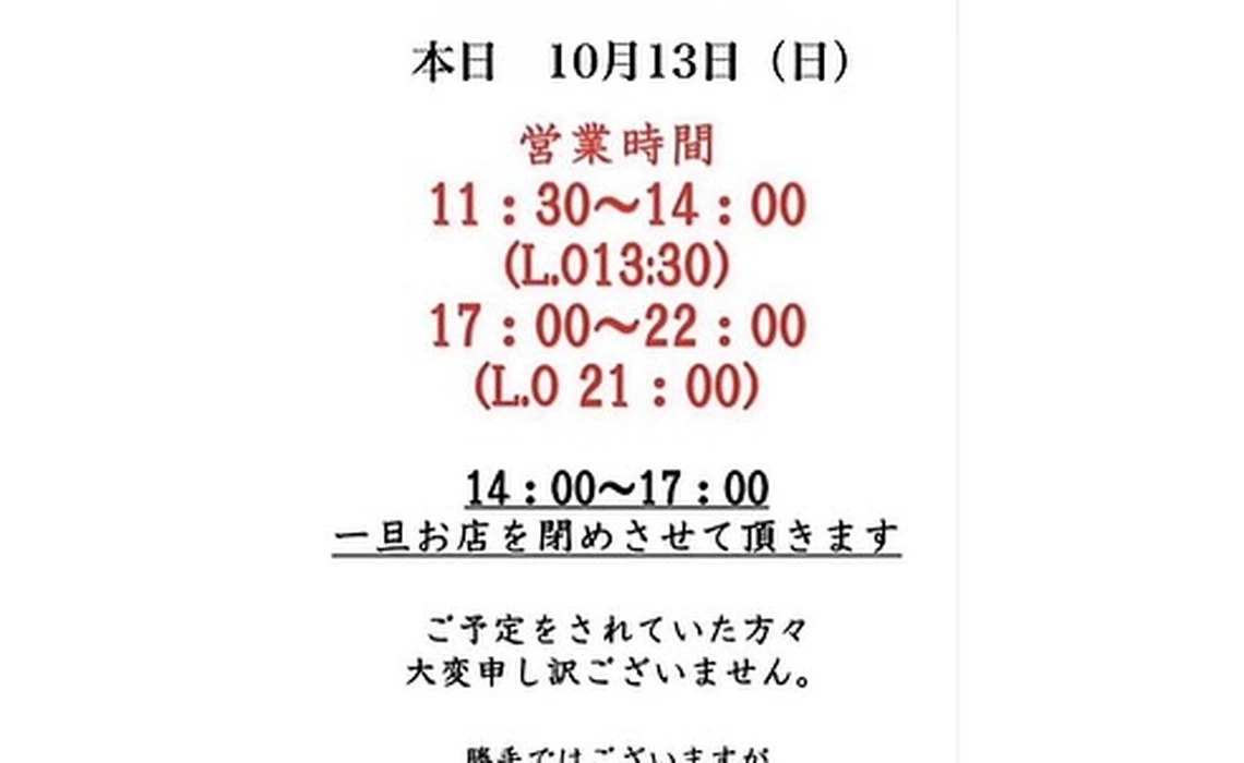 画像3008