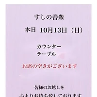 画像3009