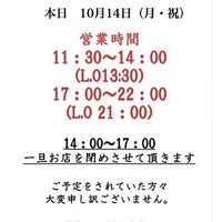 画像3021