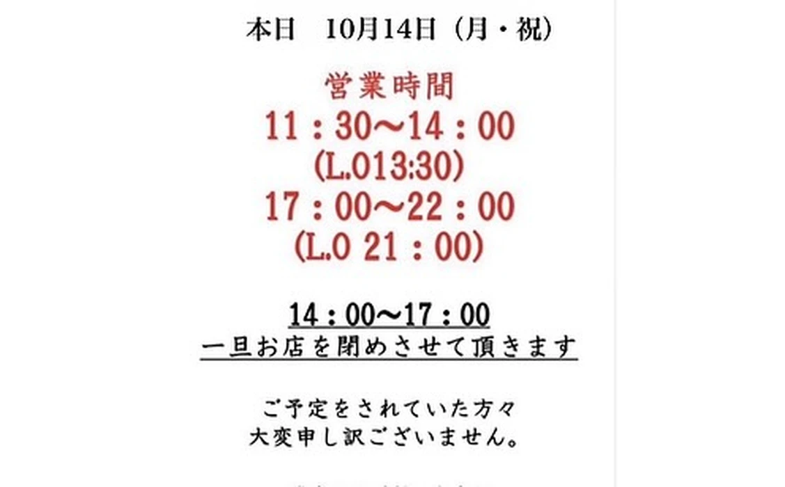 画像3021