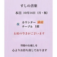 画像3022