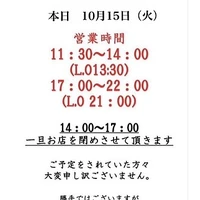 画像3033