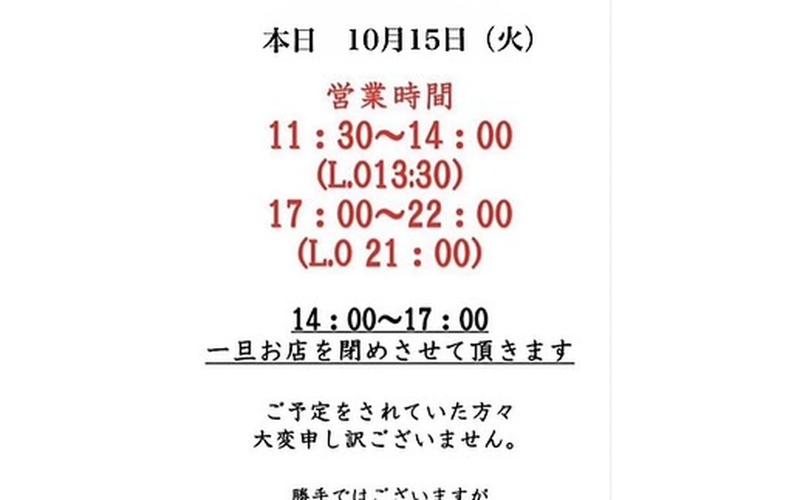 画像3033