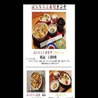 画像3046