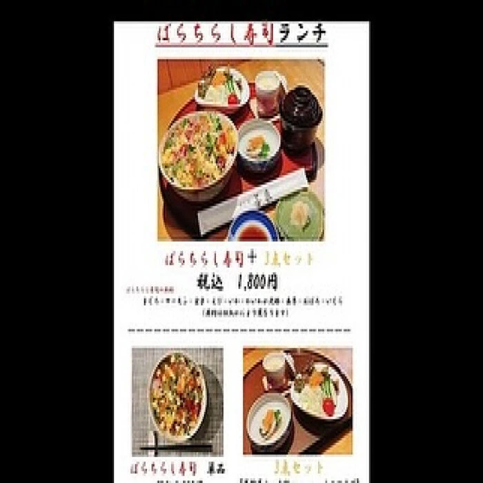 画像3046