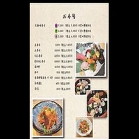 画像3048