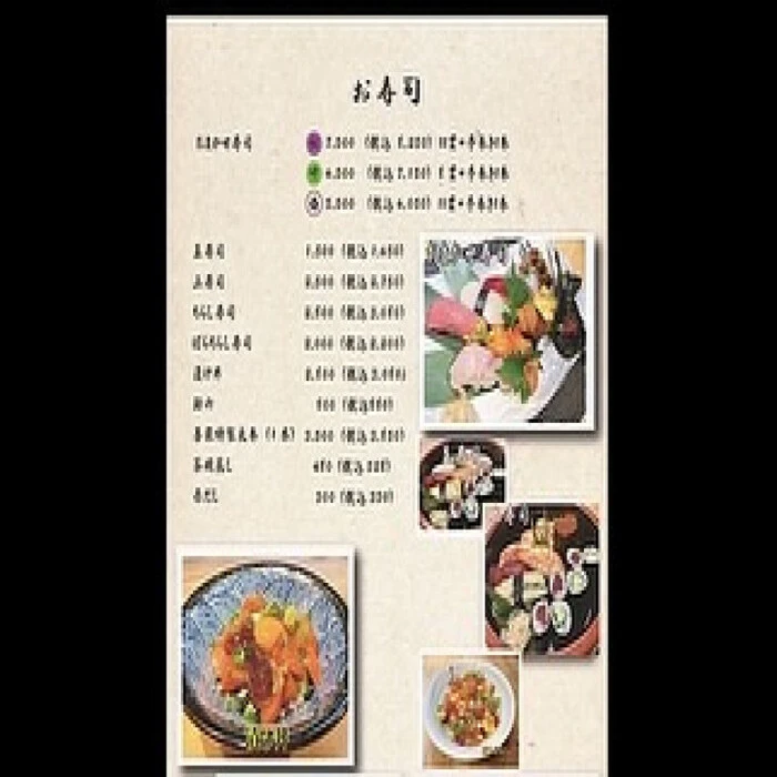 画像3048