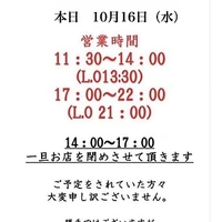 画像3052