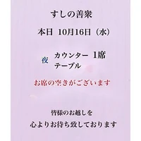 画像3053