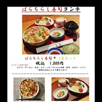 画像3054