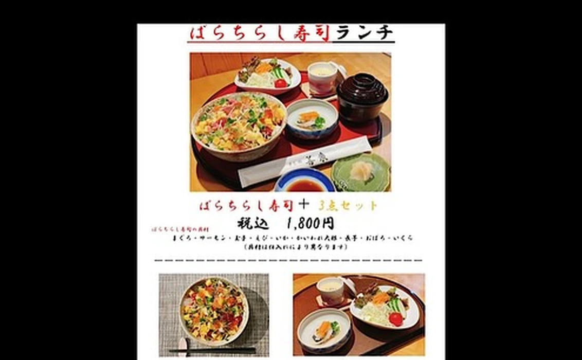 画像3054