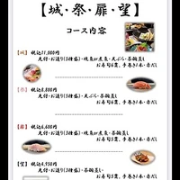 画像3056