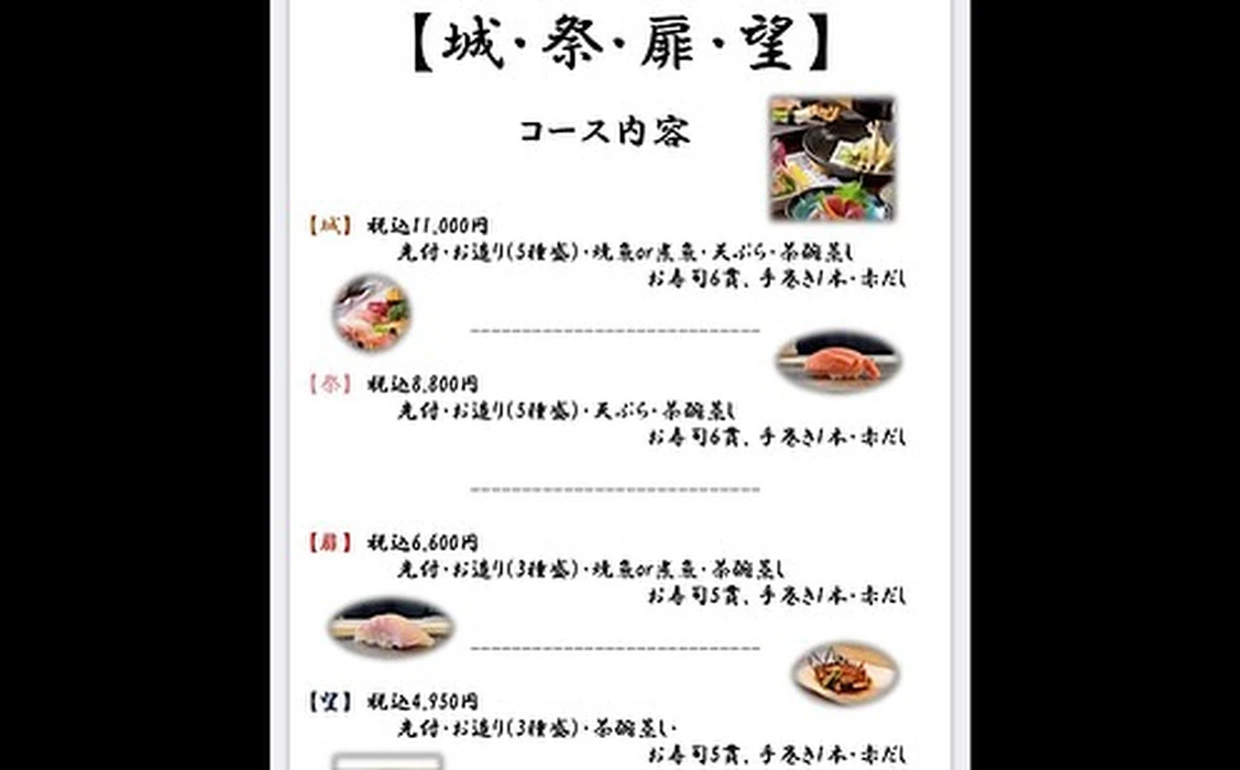画像3056