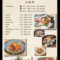 画像3057
