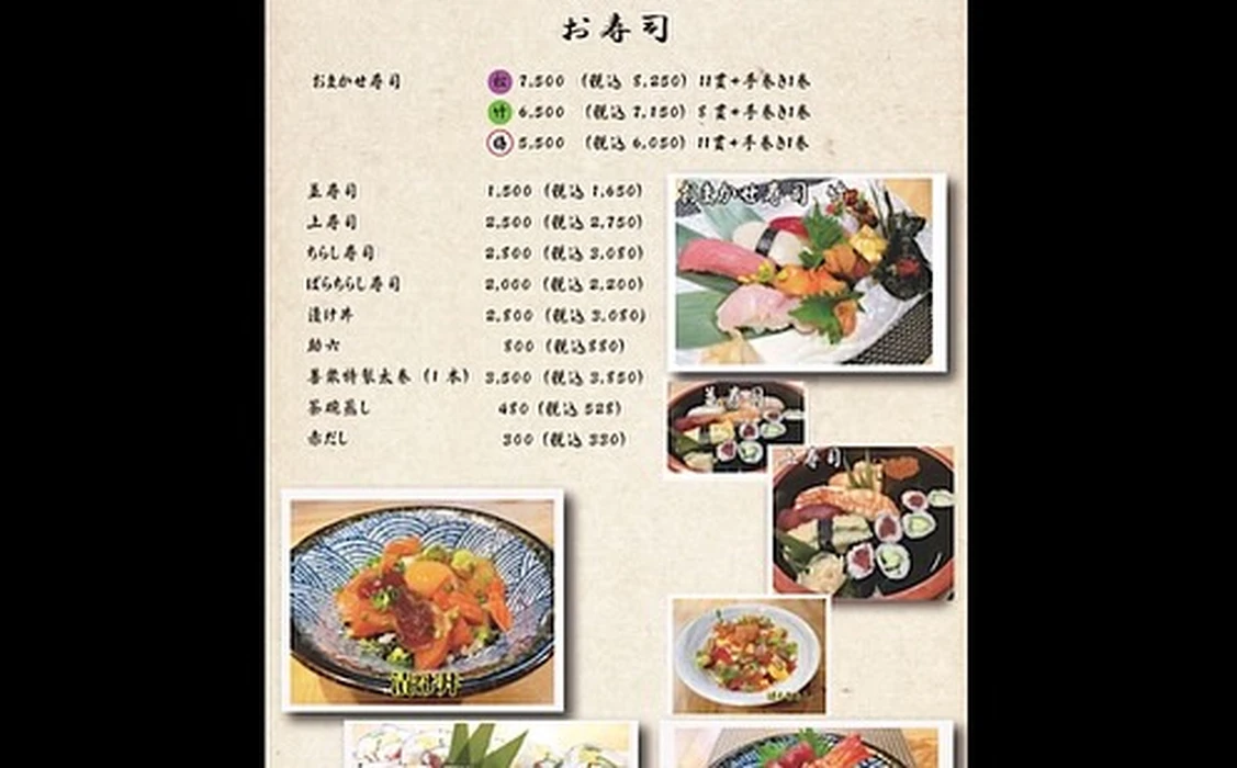 画像3057
