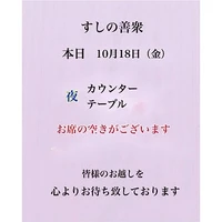 画像3081